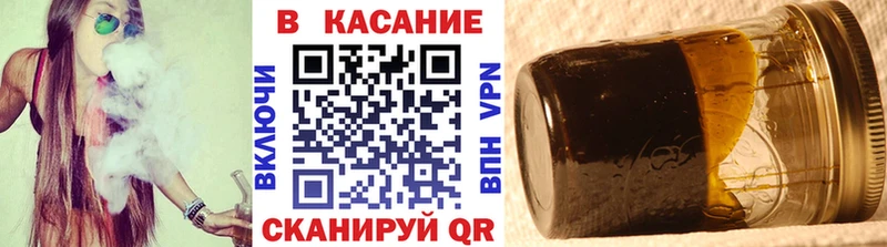 Купить MDMA  COCAIN  Меф  A-PVP  Марихуана  ГАШИШ  Салават