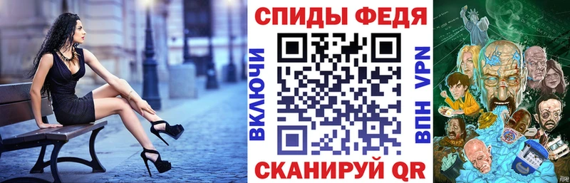 Купить закладки  Салават  Амфетамин Розовый 