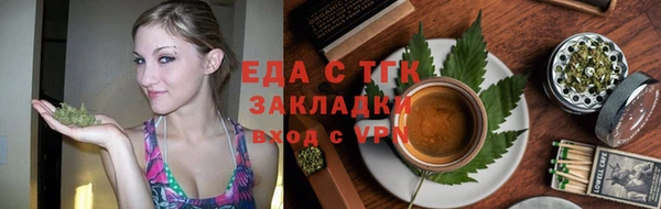 бошки Михайлов