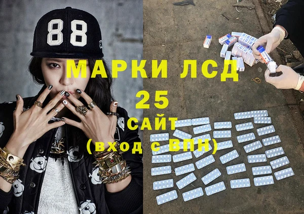 бошки Михайлов