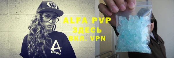 бошки Михайлов