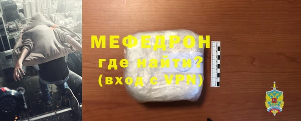 COCAINE Медвежьегорск