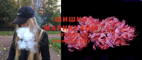 прущие крисы Михайловск